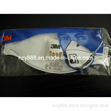 Dust Mask (3m 9322) , N95